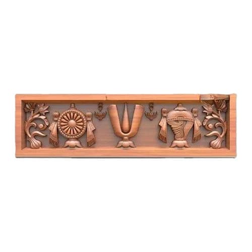 36" Wooden Vishnu Namam Sangu Chakra Panel