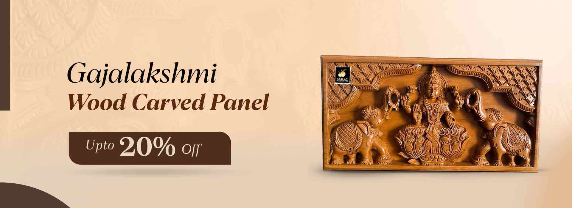 Gajalakshmi Panel